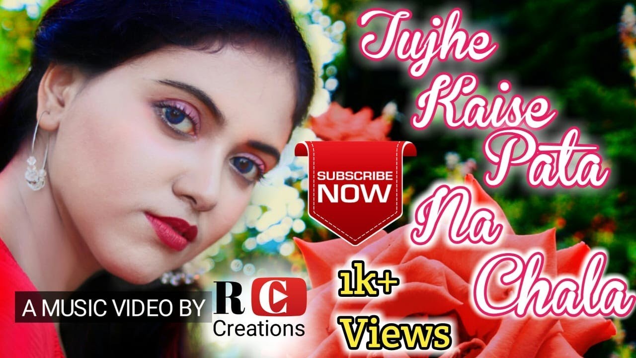 Tujhe Kaise Pata Na Chala...#meetbro'sofficial#MBmusic#Manjullkhattar#Ritsbidiani