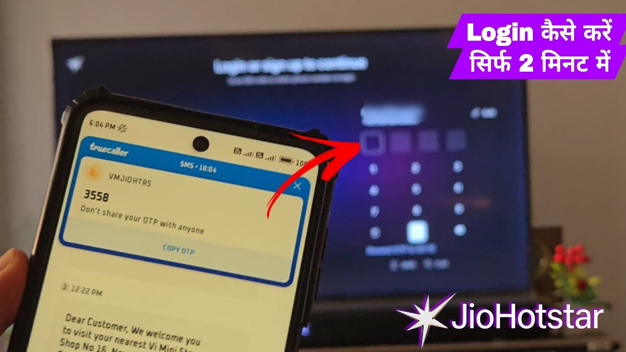 How to login in Jio Hotstar App on Smart TV | Jio Hotstar