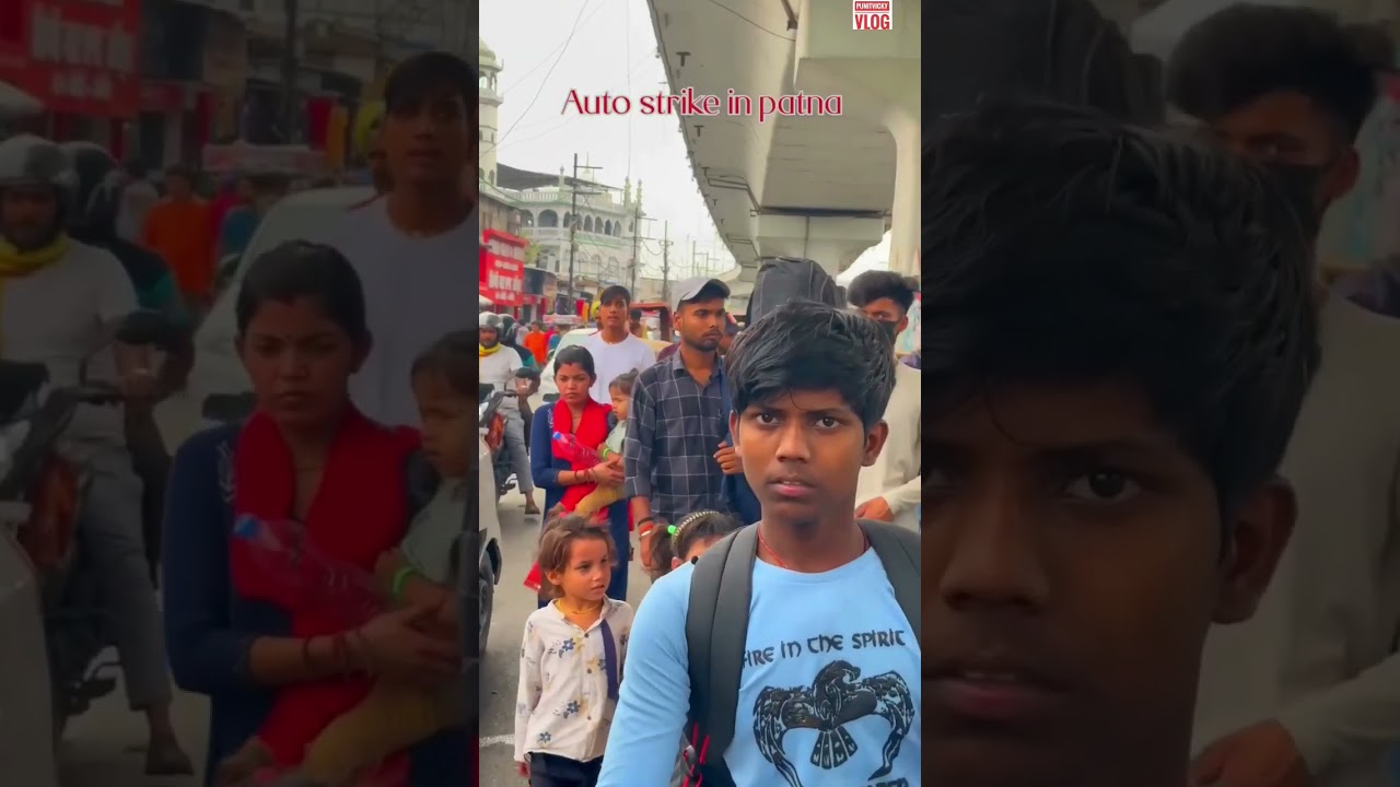 Auto Strike in Patna #auto #strike #patna #patnajunctionrailwaystation #daily_shorts #vlog #bihar