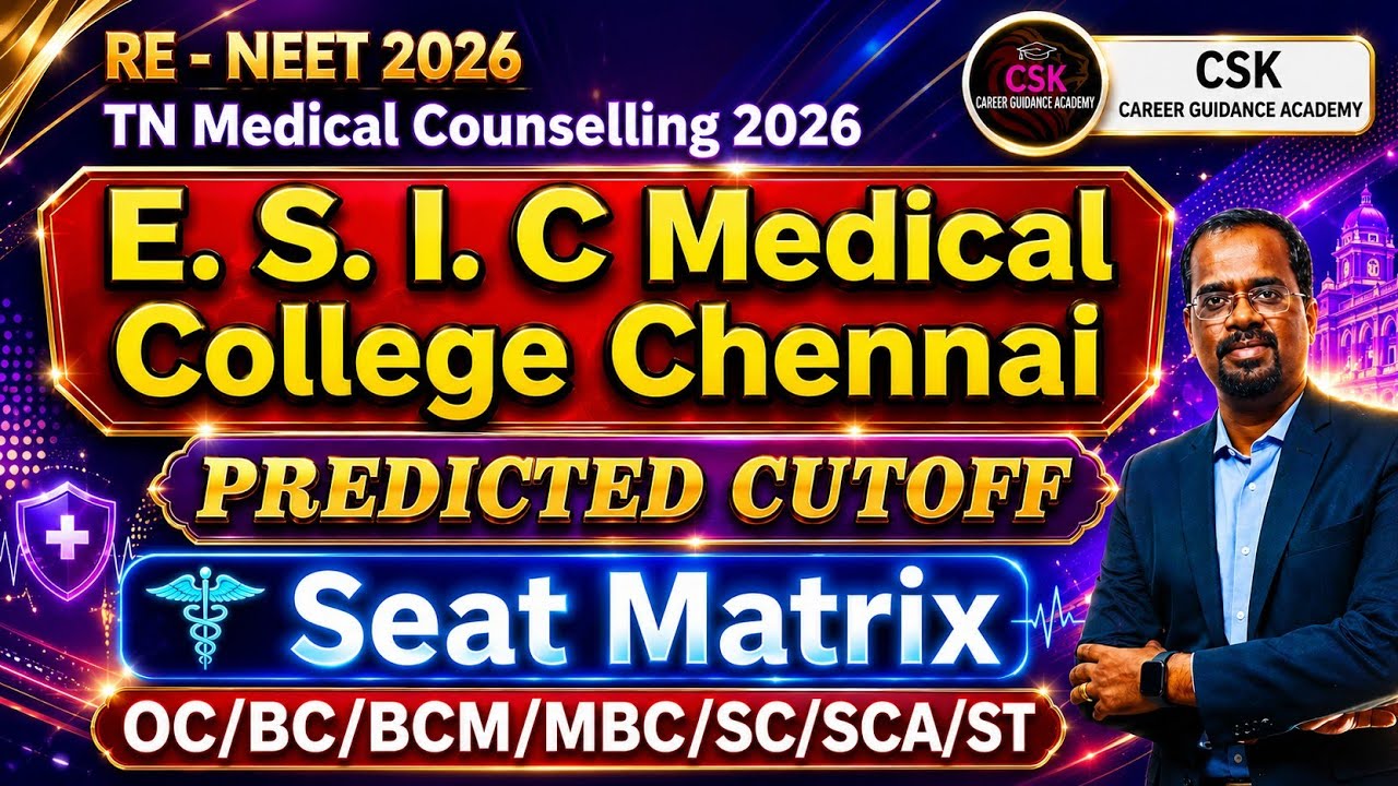 RENEET 2026 - ESIC MEDICAL COLLEGE (CHENNAI) - MBBS - EXPECTED CUTOFF - AIQ/SQ/ESICQ #neetcutoff2026