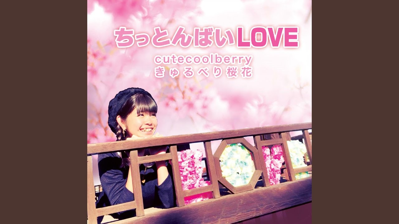 ダーク・コメディ (instrumental)