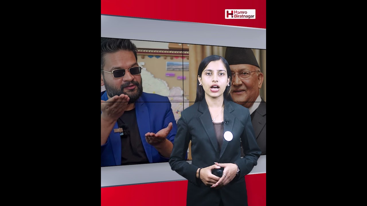 प्रधानमन्त्री ओलीले भ्रष्टाचारी जाेगाउने नेतृत्व गरेकाे बालेनकाे आराेप#balenvsoli #kpoli #balen