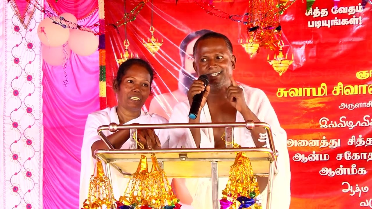 #பறவைகள்,விலங்குகள் எல்லாம் நம்ம கூட பேசுது#பிரம்மஸ்ரீ மாரியப்பன்#பிரம்மஸ்ரீ மாரிக்கண்ணு#மனமே குரு#