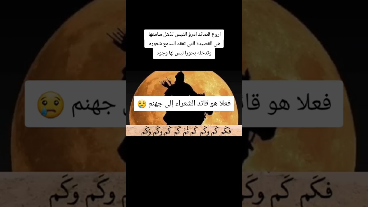 ١٣ يناير، ٢٠٢٦