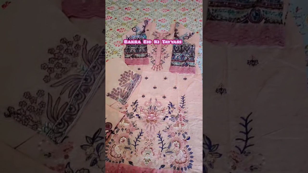 BakraEid Mubarak Ho✨️ #bakraeid #ytshorts #trend #funny #comedy #short #saniyamahmood #eidspecial