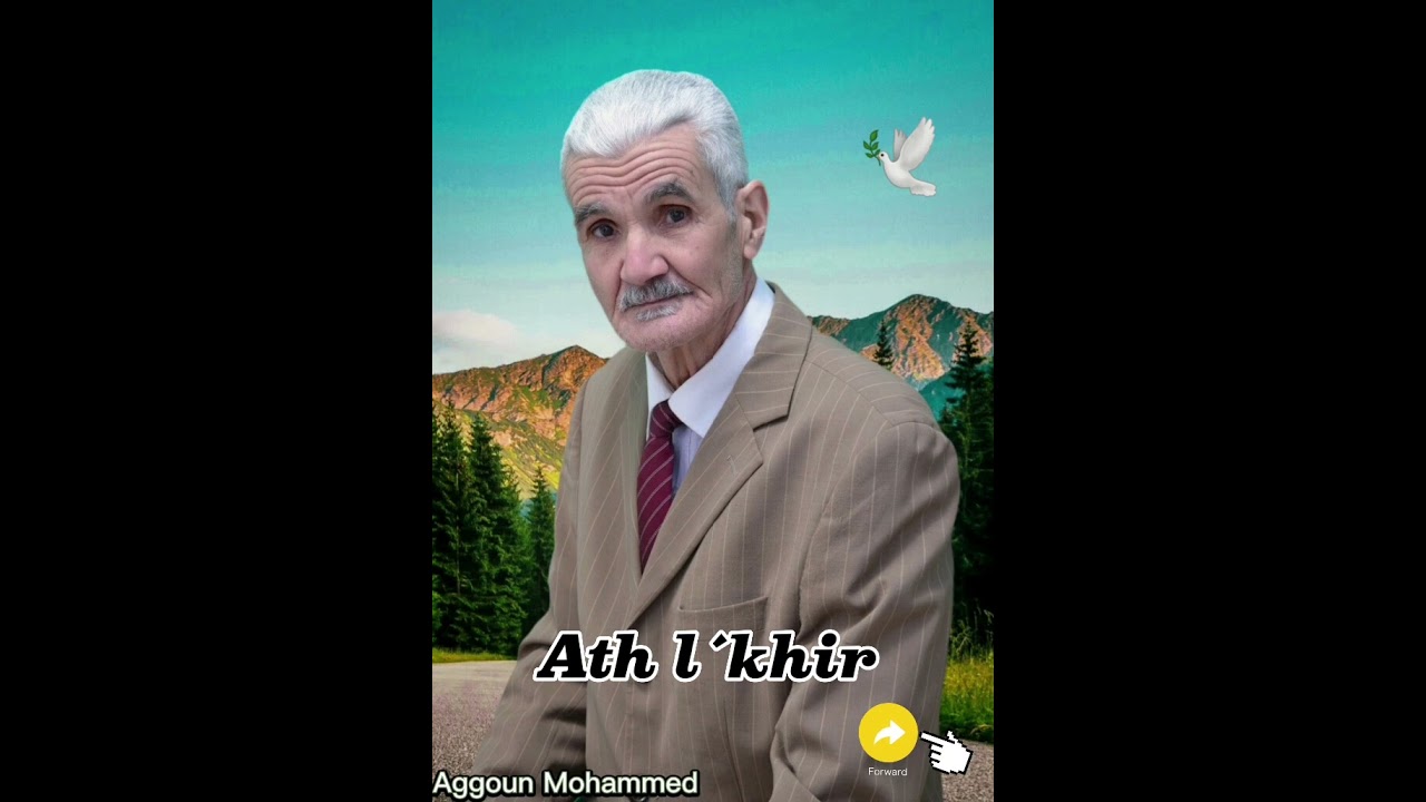 Aggoun Mohammed 2023~《 Ath l´khir 》