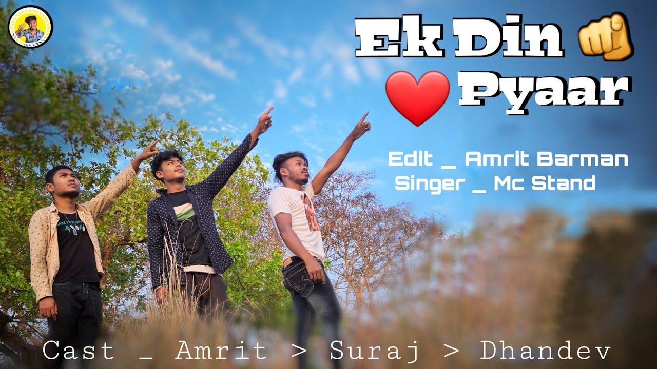 Mc Stan | Ek Din Pyaar | Mc Stan New Song | Amit 5575 | @amritbarmanofficial @surajmijash