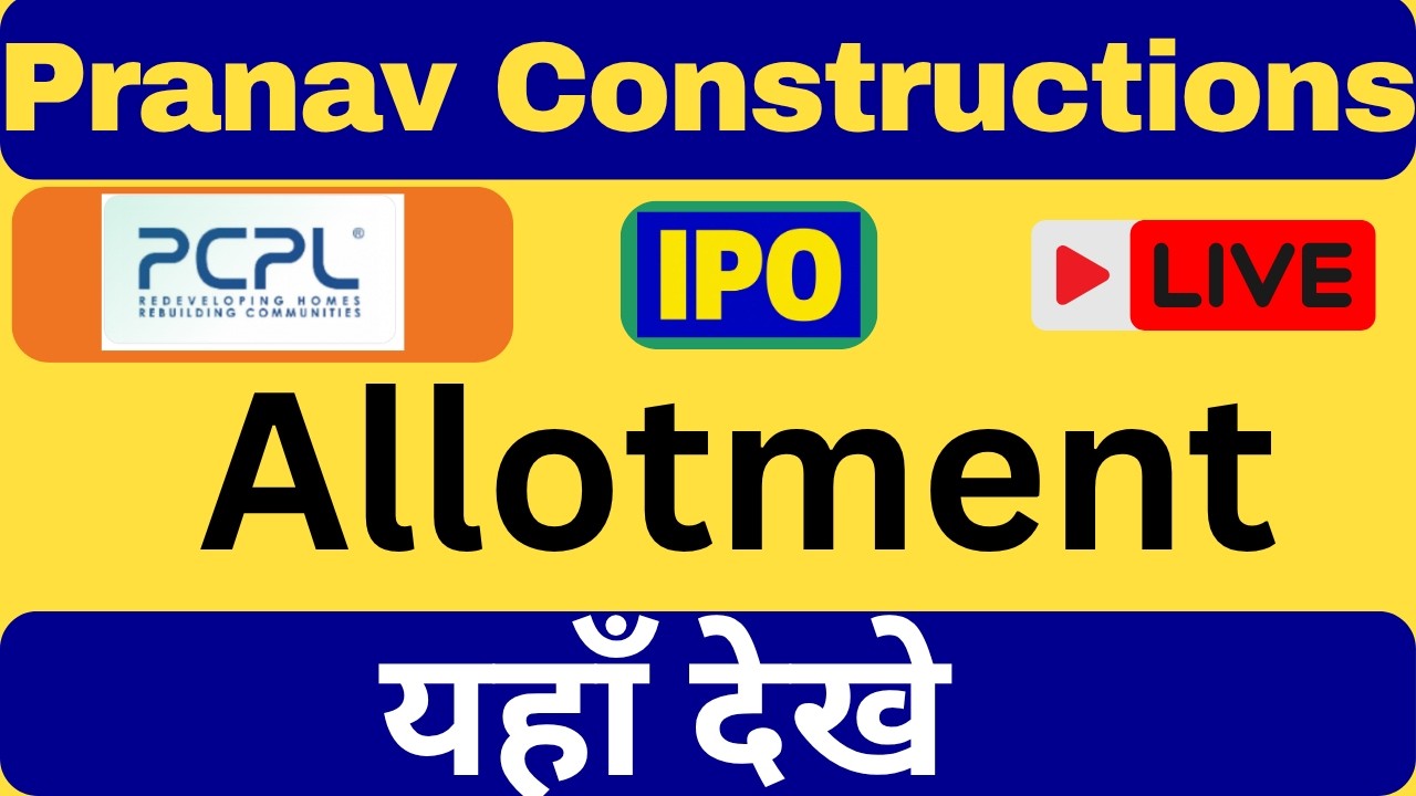 Check Pranav Construction IPO Allotment | IPO Ka Allotment Kaise Check Kre | IPO Allotment
