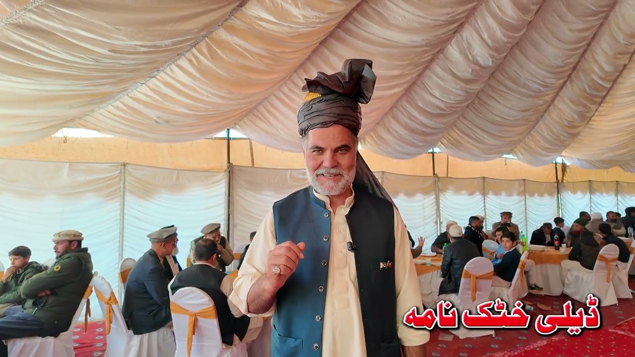 Wedding Cermony | Aryaan zeb | Wdding Walima | HD 2025 | Kotli khurd | By @dailykhattaknama