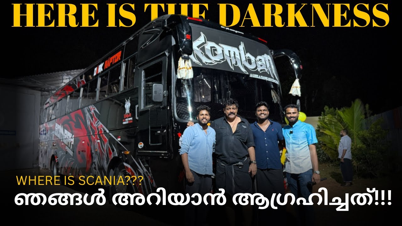 ഇനി എന്ത്??? ദീപു ചേട്ടൻ മനസ്സ് തുറക്കുന്നു🖤🥰 Komban - Bombay, Chapter- 3 Launch🐘