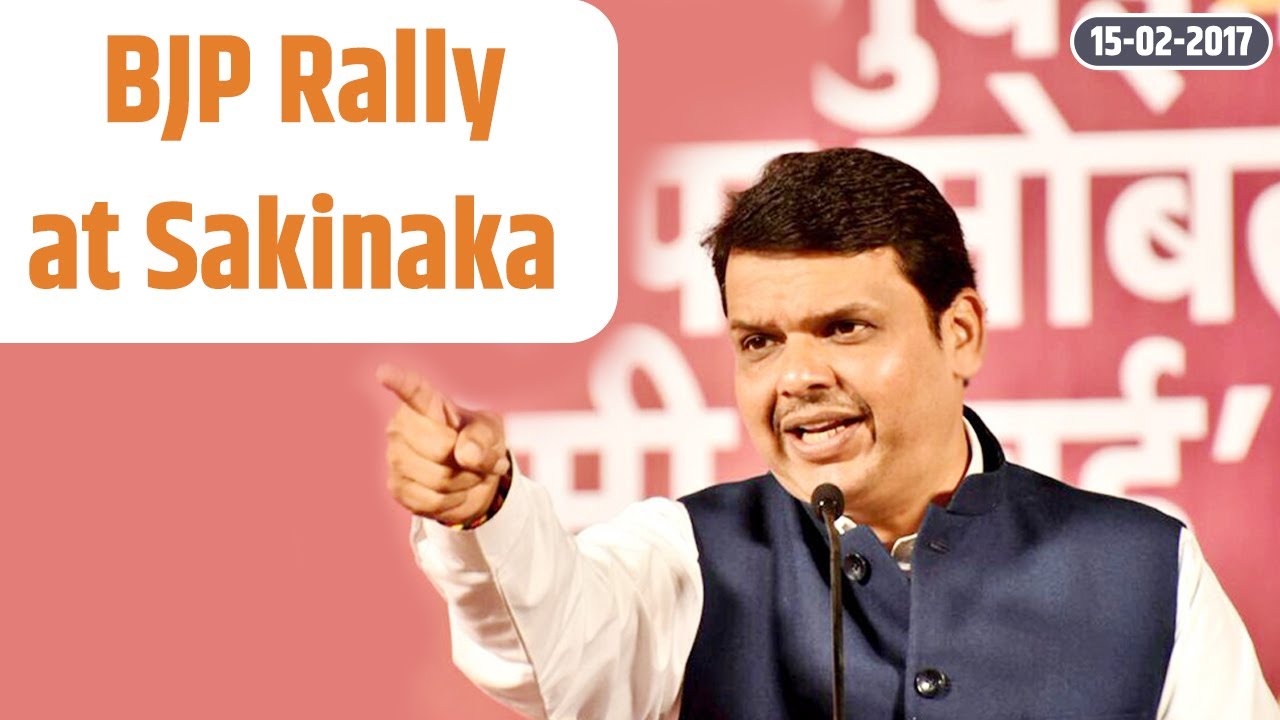 CM Devendra Fadnavis addresses BJP Rally at Sakinaka in Mumbai for  BMC elections .