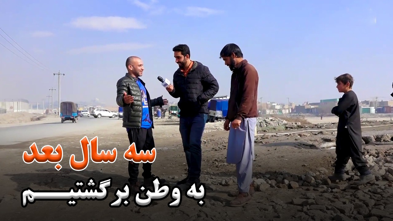 Yusuf, the returnee from Belgium shares his feeling