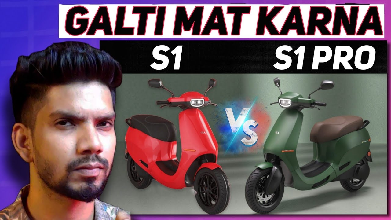 Ola S1 vs Ola S1 pro Galti mat kardena | Ev Gyan⚡