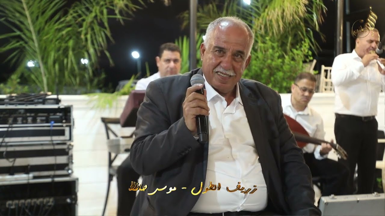 حفلة ابو سليمان ركاد عطاالله العريس عطا الله   #يركا #موسى_حافظ #جهاد_حافظ #حافظ_موسى #اجمل المنوعات