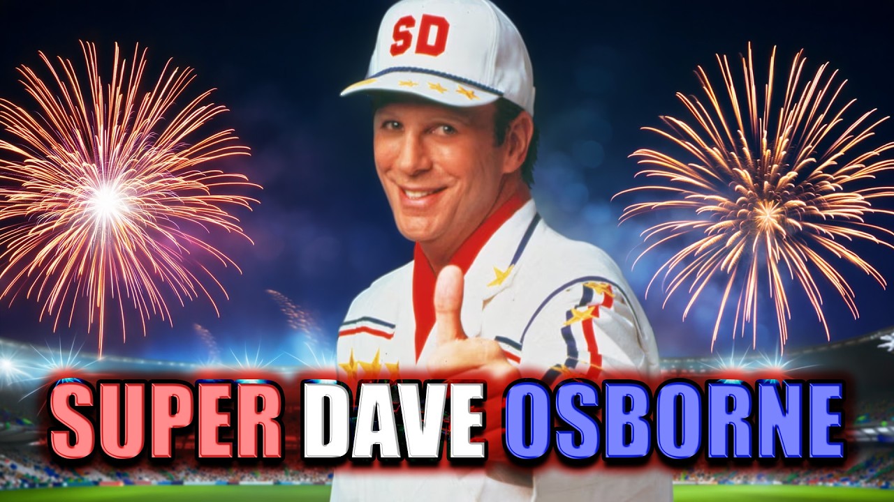 Многочисленные 