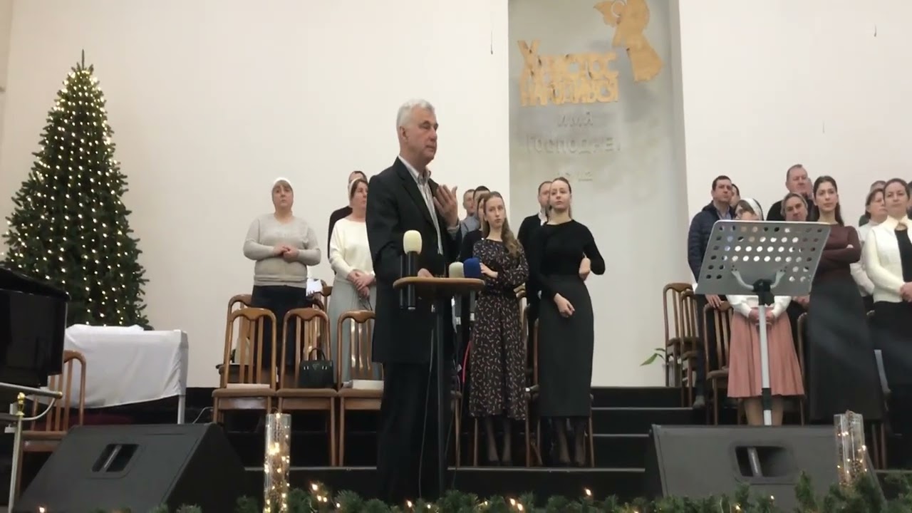Труд доручений нести - святым и верным..