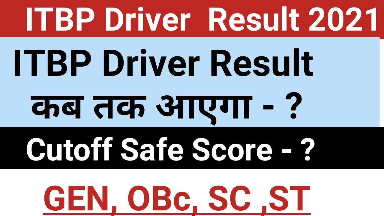 ITBP Driver Result 2021// ITBP Driver Result Date 2021// ITBP Driver cutoff 2021