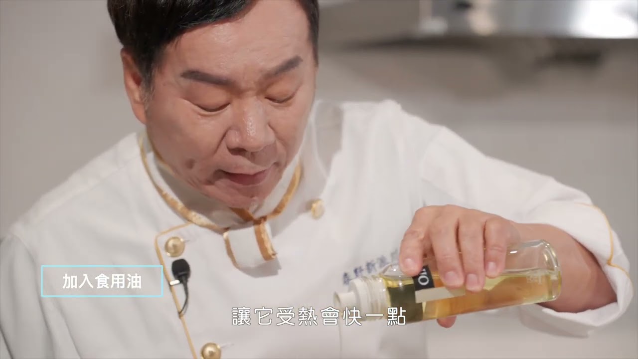 飯來M1自動炒菜機
