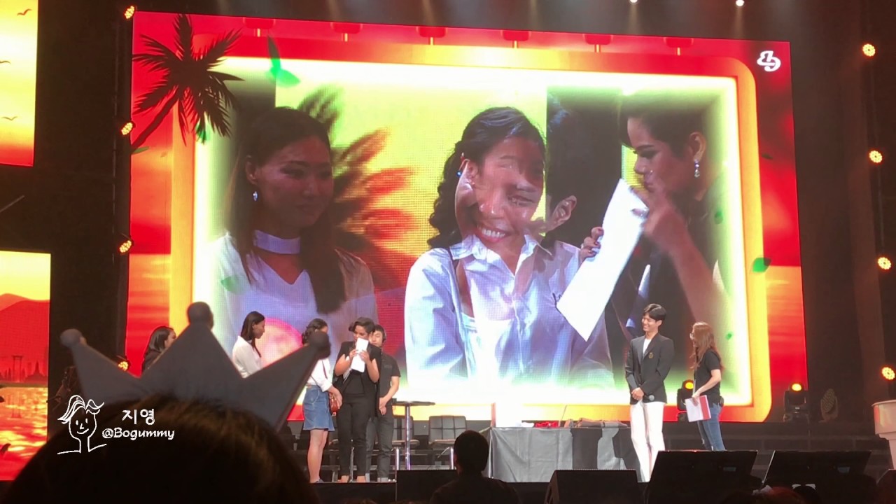 Park Bo Gum Asia Tour Fan Meeting in Bangkok Part 6
