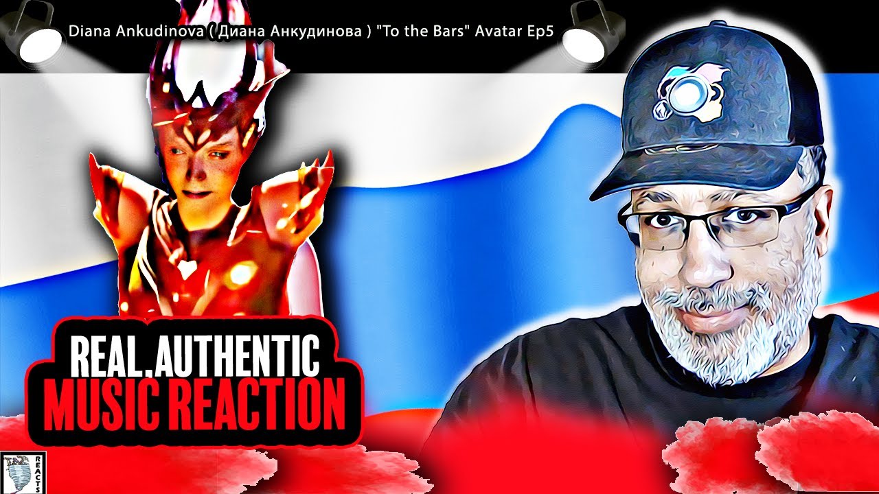 🎶REACTION | Diana Ankudinova ( Диана Анкудинова ) 