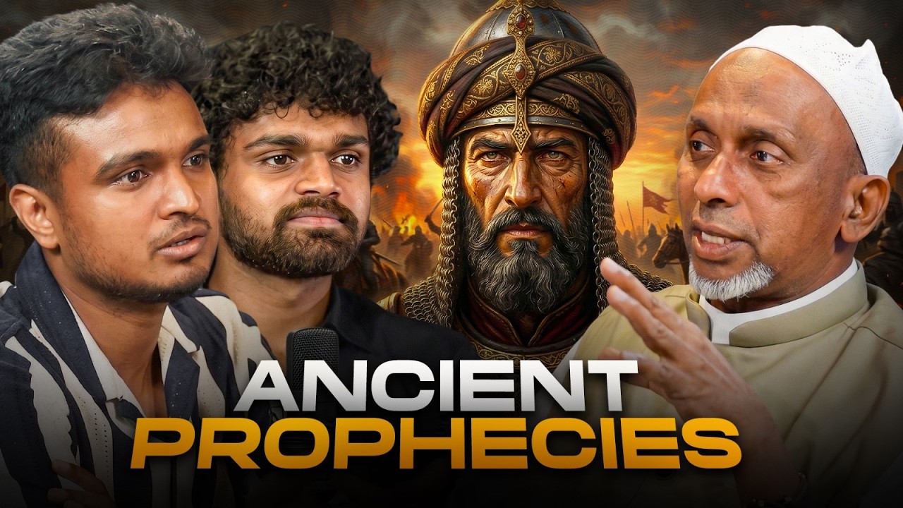 We Brought a Scholar to Explain Ancient Prophecies About Today&rsquo;s Wars ft Rahmathulla Qasimi