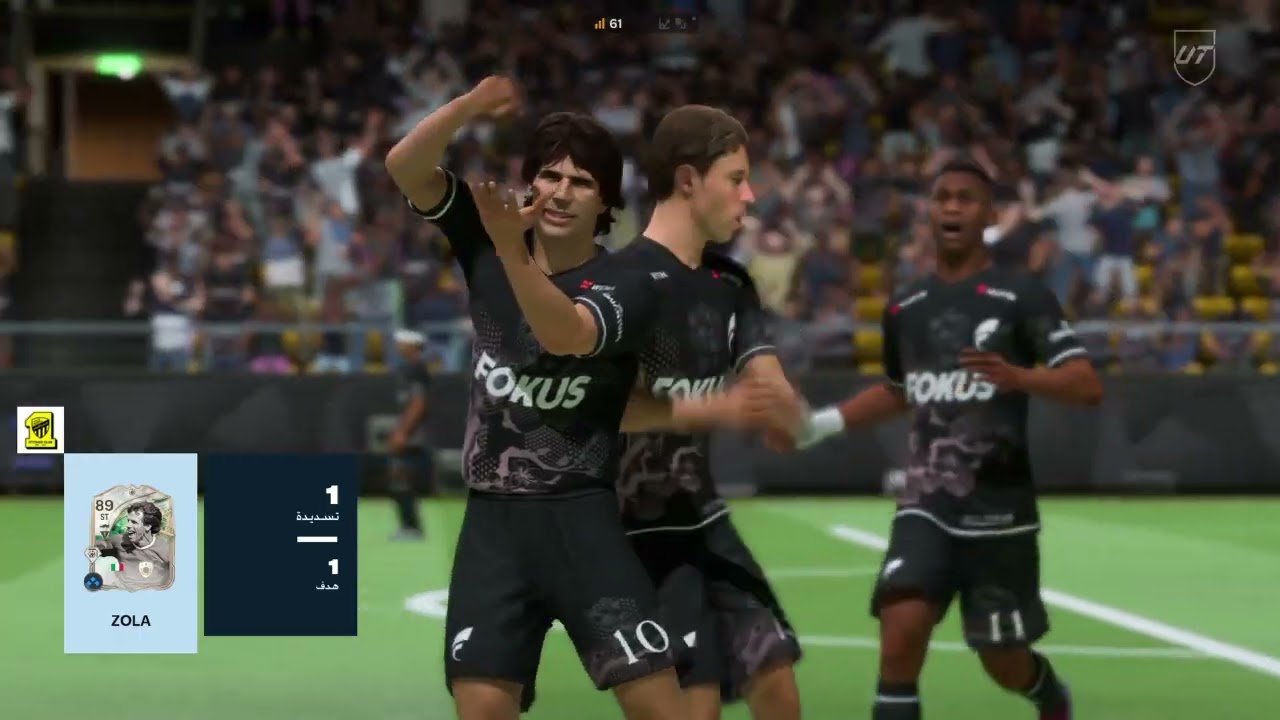 EA SPORTS FC 26_20260227041818