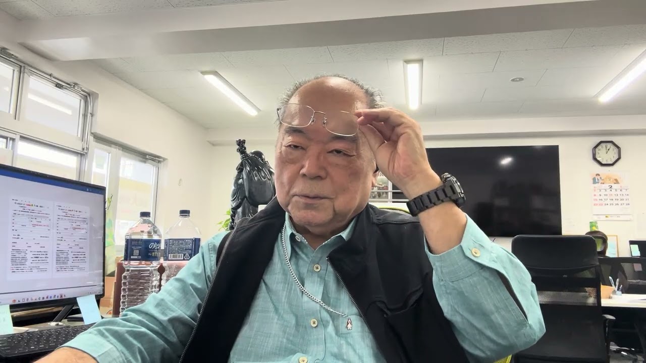 2026年2月17日