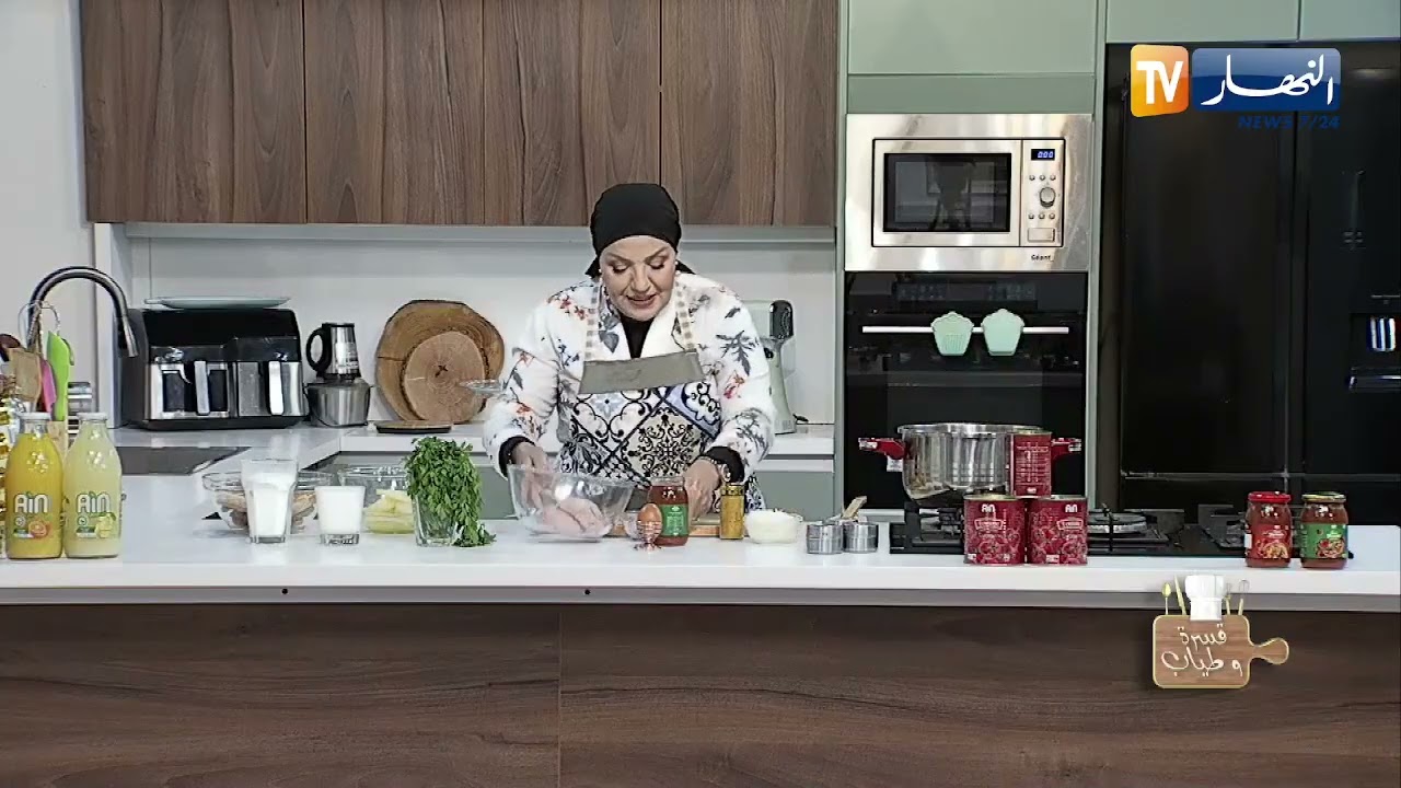 وصفات الشاف وسيلة / جواز جلبانة
