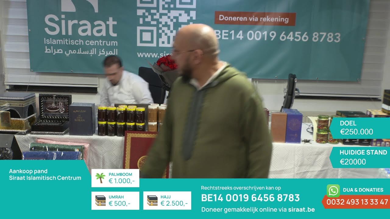 Moskee Siraat Islamitisch Centrum