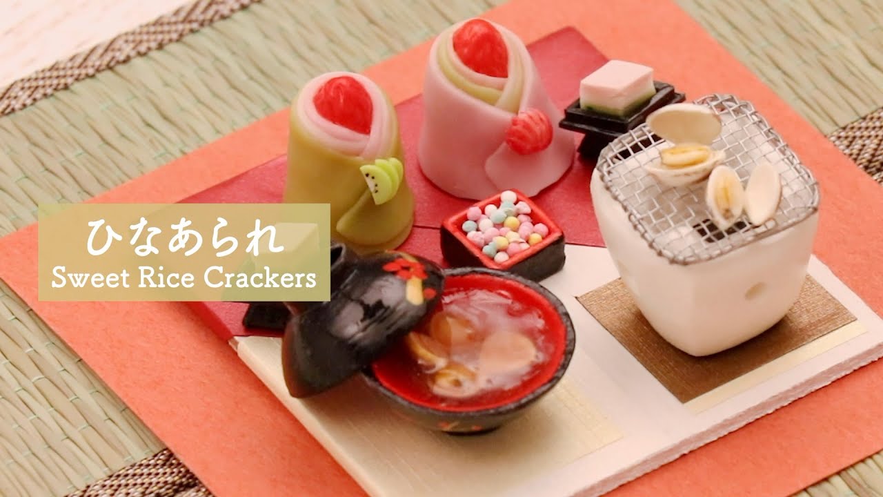 【ミニチュアフード】ひなあられ / DIY Miniature Food Hina-arare
