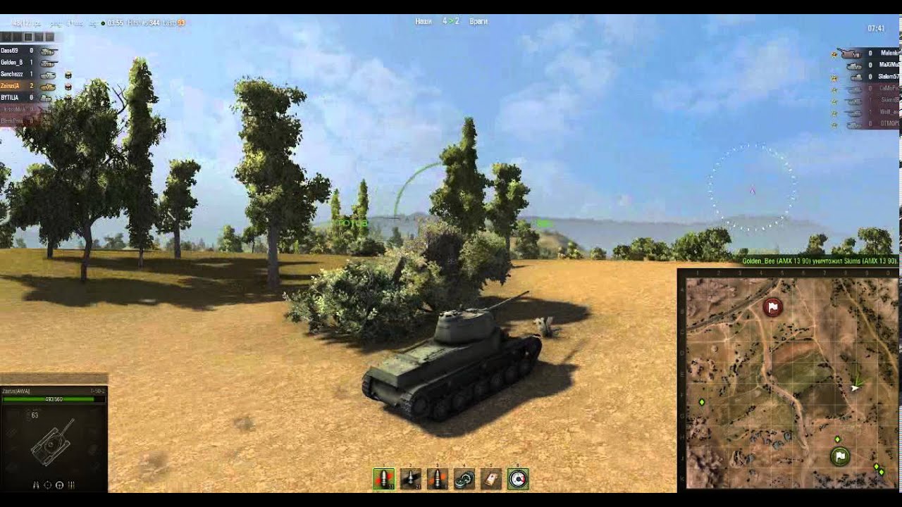 SLTV AmSeries wTrouble vs B-0-S
