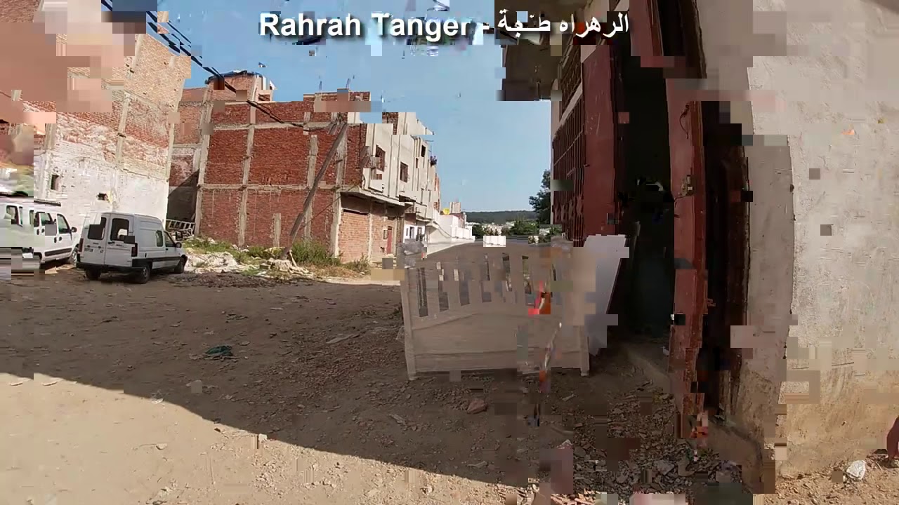 RAHRAH TANGER MAROC - حي الرهراه طنجة : لأول مرة أمر من هنا والمفاجئات دائما حاضرة