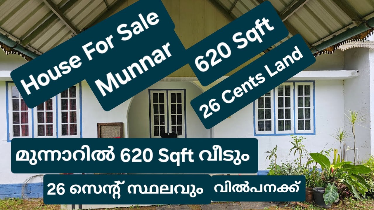 House for sale Munnar 9388890009