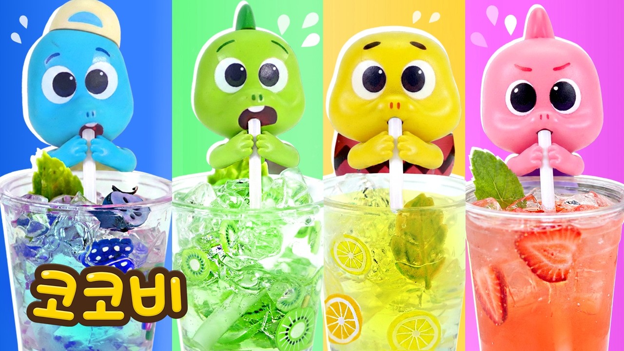 알록달록 무지개 주스! 어떤 색깔이 나올까? 🌈✨ | 인기동요 | 코코비