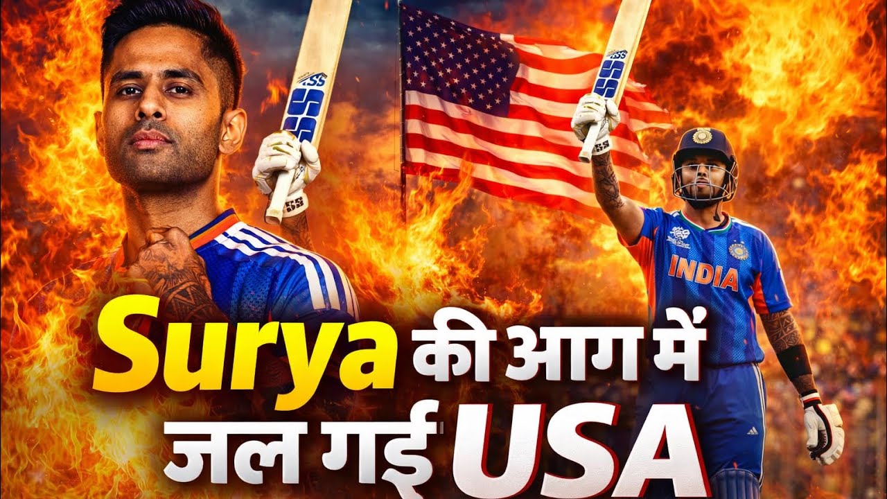 Suryakumaryadav match wining paraformance #shorts @CricketAakash