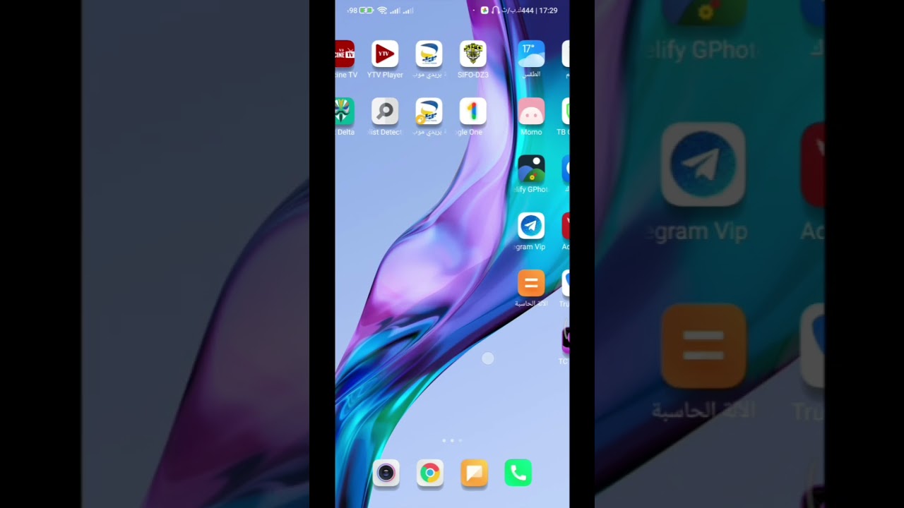 Root hide magisk Delta canary