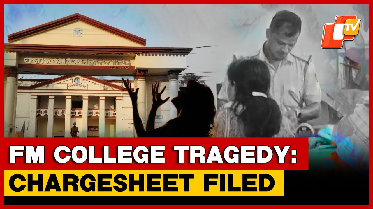 FM College Girl Student Death: Crime Branch Submits 349-Page Chargesheet | OTV