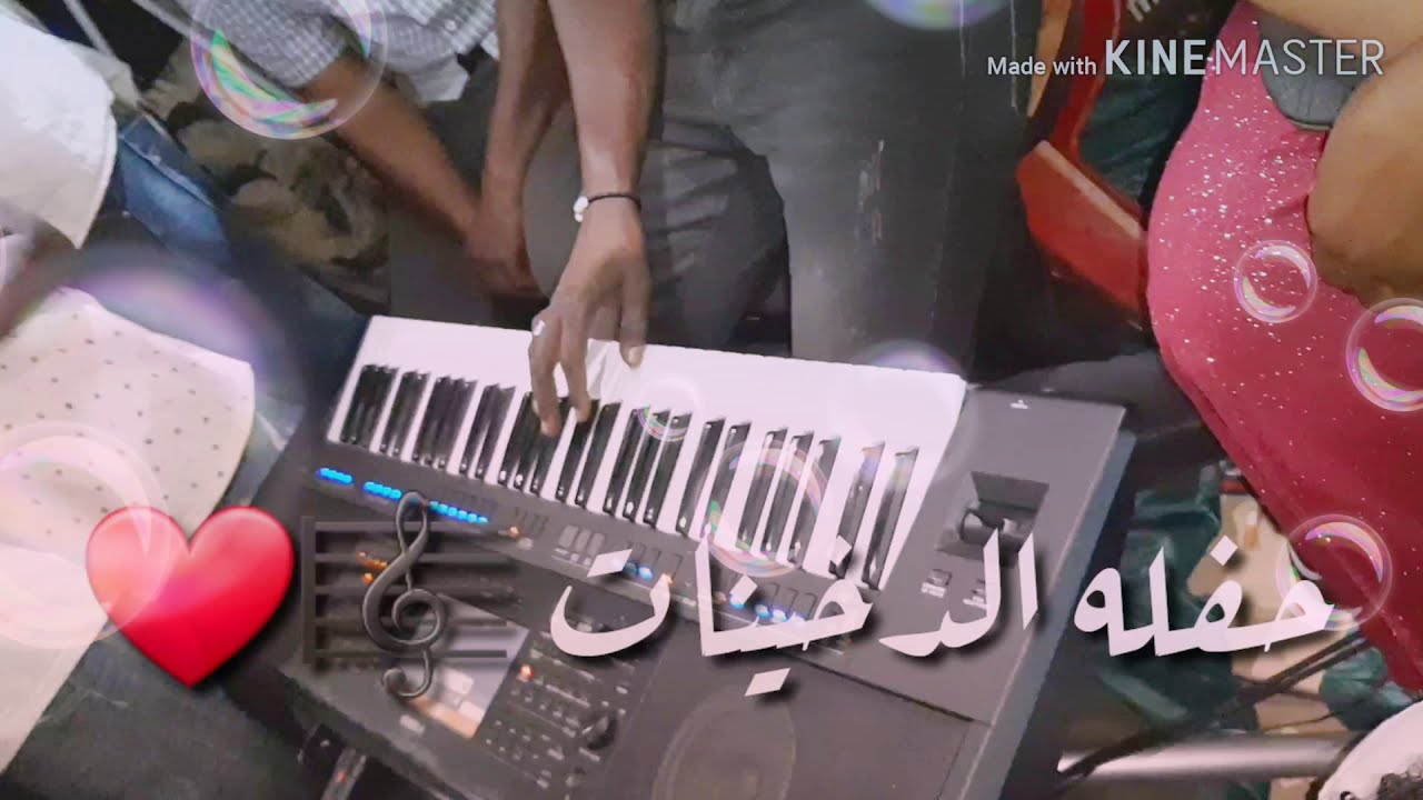 مايسترو علي تباشي @ مروة الدوليه @ حفله الدخينات@بركه الملكي