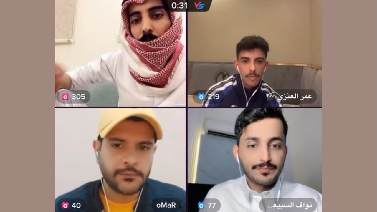 بث ابو جلمبو و عمر العنزي ونواف السبيعي | قستات منوعة | قست متوتر مع بن عبدالعزيز 😂🔥