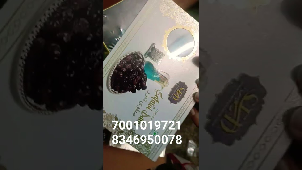 premium quality dates 