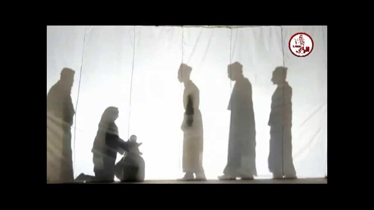 مسرح ظل وعد الله - فريق الراعي - كنيسة السيدة العذراء بالعاشر