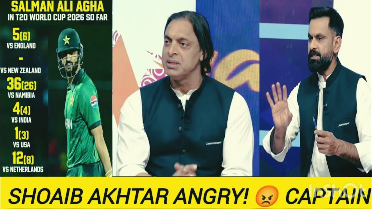 Shoaib Akhtar Furious | Blasts Captain & Players After Pakistan Loss vs England | T20 World Cup