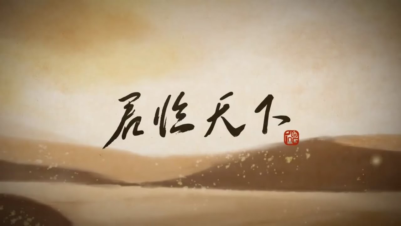 君臨天下-十人燃向總攻(易世樊花/魂裂/特曼乾媽/排骨/湊詩/南久/花吃了)