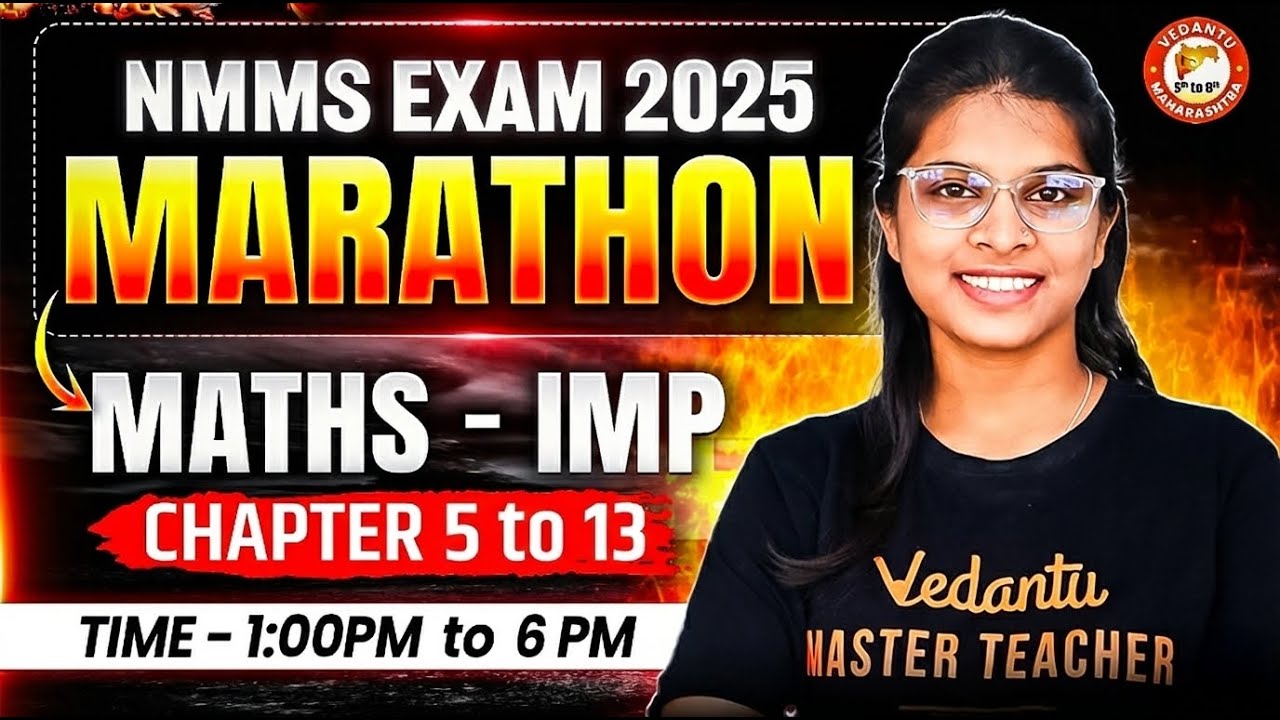 NMMS & Scholarship Exam 2025 - Complete 5 to 13 Chapters Maths | NMMS Exam 2025 Vidhi Mam