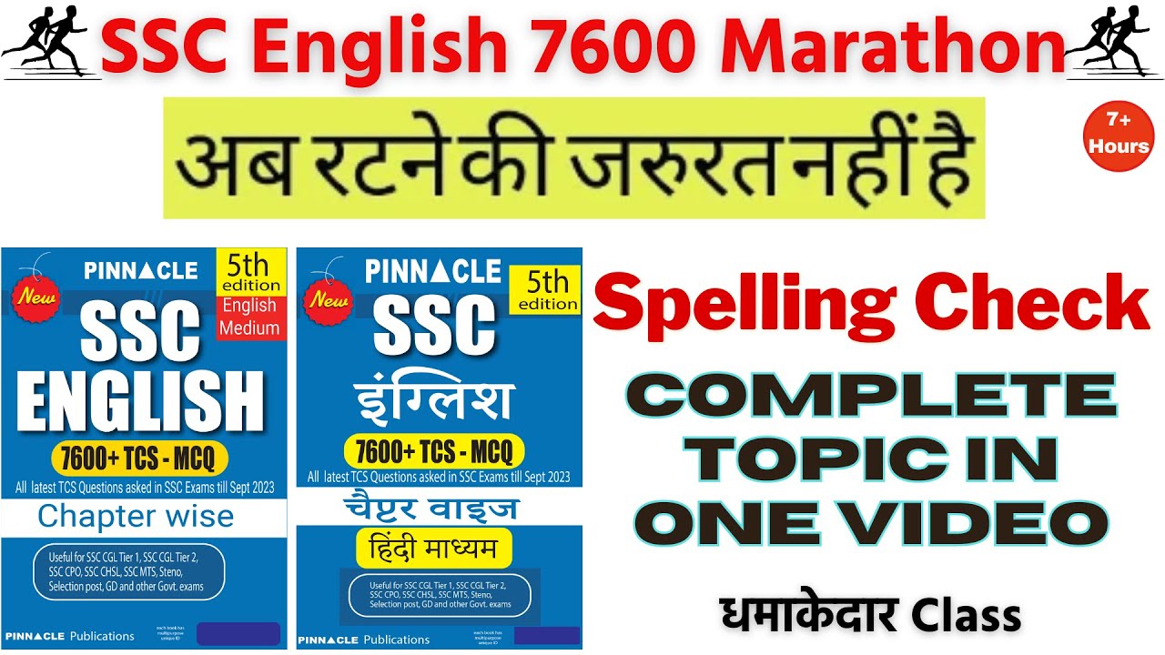 Spelling Check Non-Stop मैराथन || Pinnacle SSC English 7600+TCS MCQ 5th edition Book