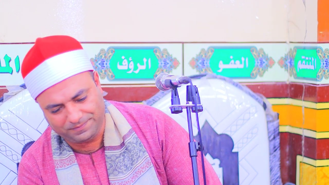 الشيخ محمود عبد الباسط الحسيني ختام القمر  والرحمن ابو الشقوق كفر صقر 2025 8 6
