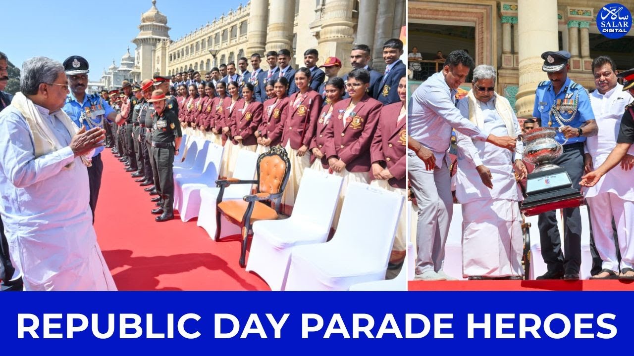 Republic Day Parade 2026: CM Siddaramaiah Honours NCC Cadets #cmsiddaramaiah