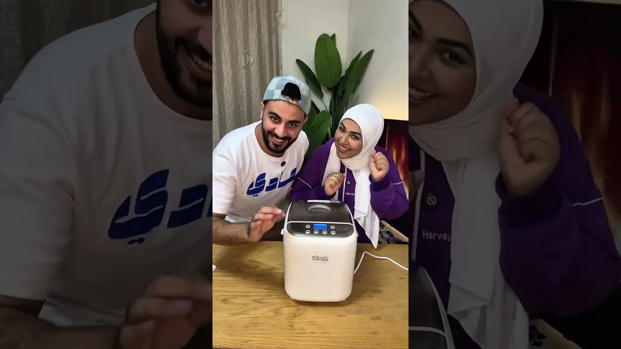 🍞 ماكينة صنع العيش DSP KC3049 – 600 وات بشاشة LCD وبرامج متعددة (احمد حسن و زينة)