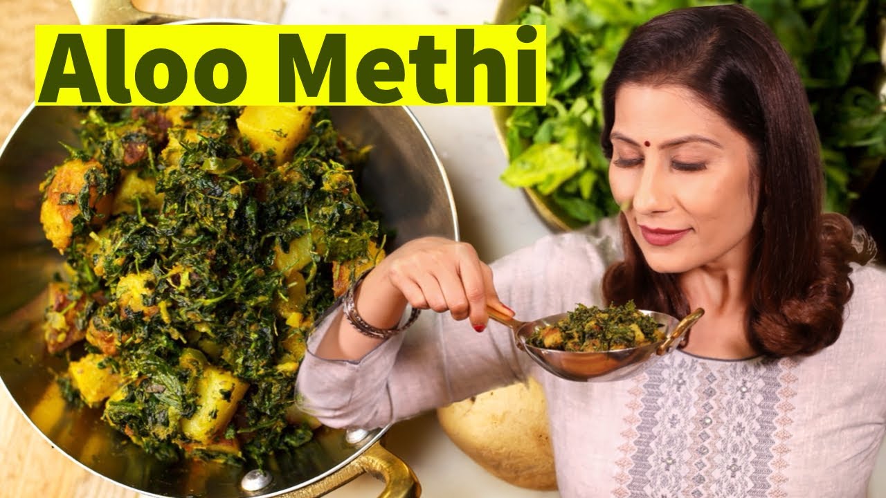 Aloo Methi Sabzi I ऐसे बनाए आलू मेथी की सब्ज़ी । Methi Aloo | Chef Meghna I Meghna's Food Magic
