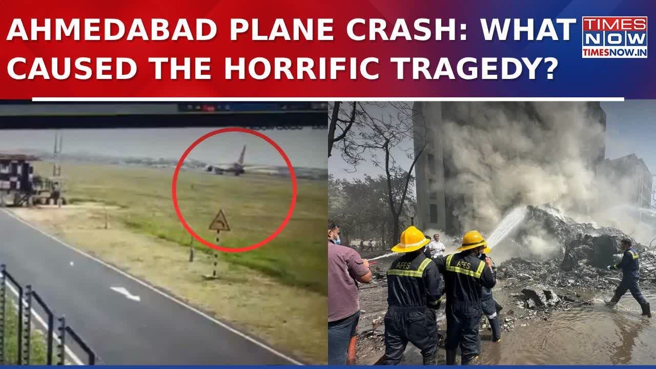 Ahmedabad Plane Crash: DGCA Probe Begins Into Worst Aviation Tragedy; What Caused The Deadly Crash?